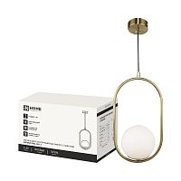 Светильник AURORA OVAL-G9-LT 1хG9 подвесной под лампу плафон матов./корпус латун. IN HOME 4690612063669