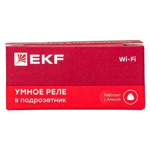 Реле в подрозетник 2-канальное Умное Wi-Fi Connect EKF ssh-2g-wf фото 3