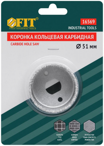 Коронка кольцевая карбидная по кафелю 51мм глуб. пропила 25мм FIT 16569 фото 3