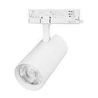 Светильник светодиодный LGD-GERA-4TR-R90-40W Day4000 WH 36deg 230В IP20 40Вт 4000К метал. Arlight 055141