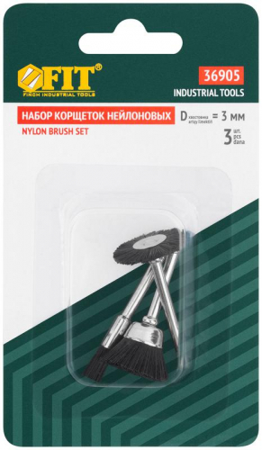 Корщетка нейлоновая набор 3 шт FIT 36905 фото 3