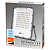 Прожектор светодиодный PFL-S4 100Вт 6500К IP65 80град. ДО с линзовым модулем Pro+ JazzWay 5036437