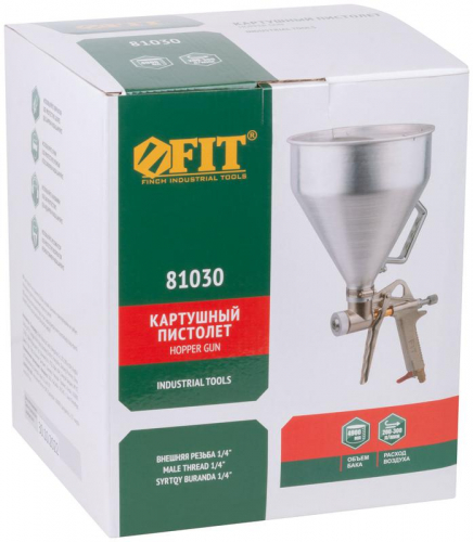 Пистолет картушный с алюминиевым верхним бачком 4.9л FIT 81030 фото 3
