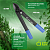 Сучкорез контактный GTBL-30 GREEN APPLE Б0062399
