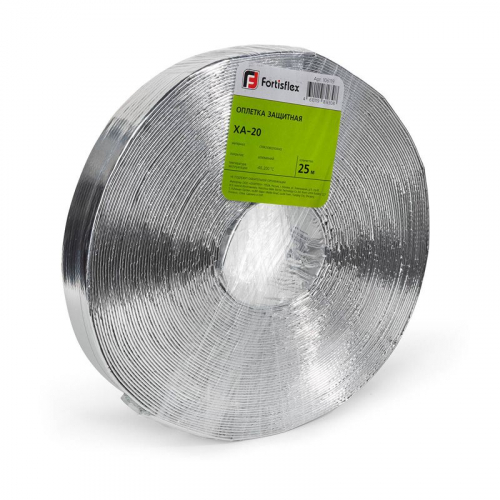 Оплетка защитная XA-20 (уп.25м) Fortisflex 106119 фото 2