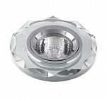 Светильник APUS 51 4 60 1х50Вт GU5.3 IP20 Комтех CH92002634