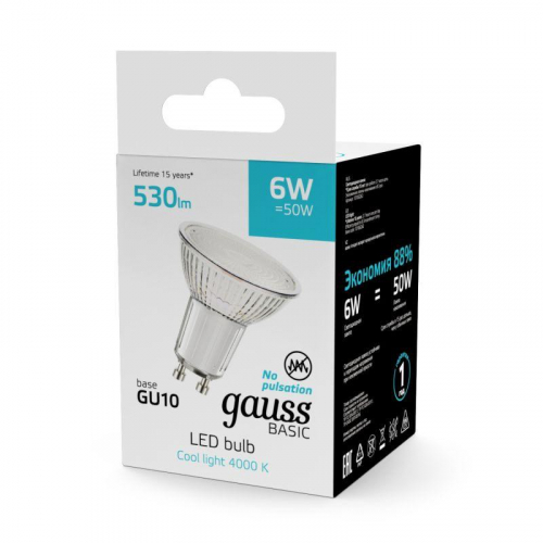Лампа светодиодная Basic 6Вт MR16 софит 4000К нейтр. бел. GU10 530лм GAUSS 10106262 фото 5