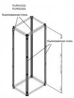 Профиль каркаса шкафа H=1800мм (уп.4шт) ABB 1STQ007033A0000