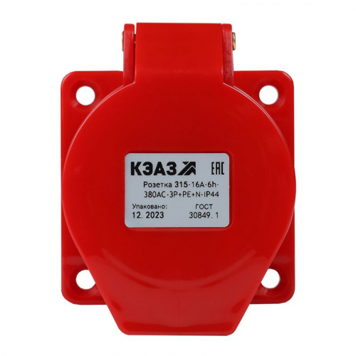 Розетка фланцевая 315 16А 380AC 3P+PE+N 6ч IP44 КЭАЗ 222759 фото 2