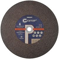 Диск отрезной по металлу ПРОФИ/Profi Т41-355х4.0х25.4мм Cutop 40009т