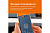 Терморегулятор для теплого пола с Wi-Fi az bk Welrok 4660251140540