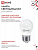 Лампа светодиодная LED-ШАР-VC 6Вт шар 4000К нейтр. бел. E27 570лм 230В IN HOME 4690612020532