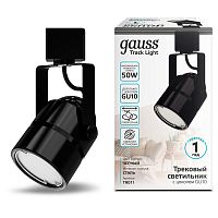 Светильник светодиодный трековый Track GU10 IP20 ДПО цилиндр 1ф черн. GAUSS TR011