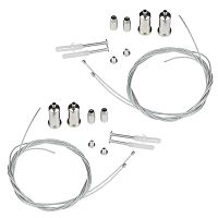Комплект крепления для подвесного монтажа накладных светильников UFL-H04 SILVER 200 POLYBAG четыре тросика с креплениями длиной 2м Uniel UL-00013446