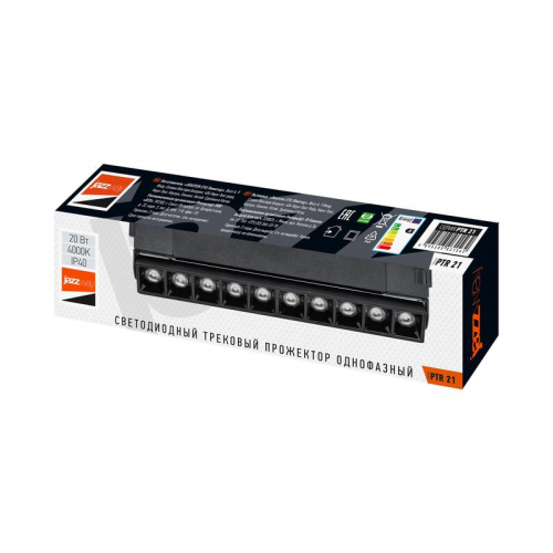 Светильник светодиодный трековый PTR 2120R 20Вт 4000К IP40 60град. 270мм BL черн. Pro+ JazzWay 5031562 фото 13