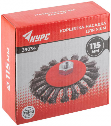 Корщетка-колесо с наклоном гайка М14 стальная витая проволока 115мм КУРС 39034 фото 3