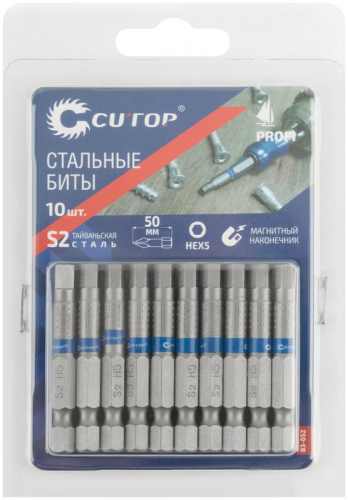 Бита ПРОФИ/Profi HEX5 50мм сталь (уп.10шт) Cutop 83-652 фото 3