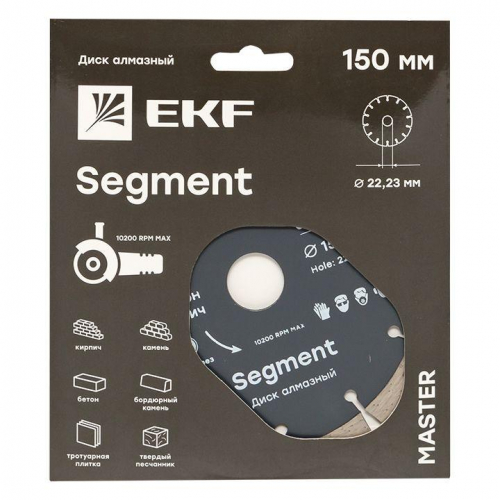 Диск алмазный Segment 150х22.23мм Master EKF dd-150s фото 2