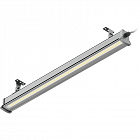 Светильник TRAY/RB (800) 50W PRS 750 GY СТ 1946000230