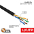 Кабель витая пара U/UTP кат.5E 4х2х24AWG OUTDOOR черн. (уп.25м) Rexant 01-0045-25