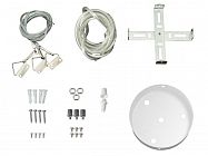 Комплект подвесов CP 31 Suspension set 2m WH бел. 2м Русский Свет 14063125276