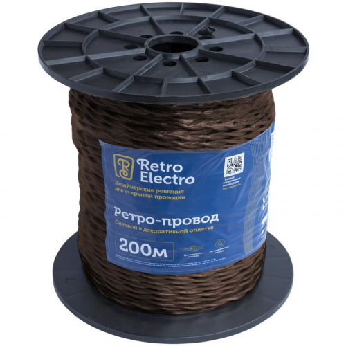 Провод ретро 2х1.5 корич. (уп.200м) RetroElectro 2254764 фото 3