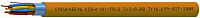 КСБнг(А)-FRLS  1х2х0.8  (Спецкабель)