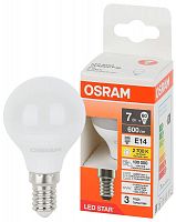Лампа светодиодная LED Star 7Вт (замена 60Вт) шарообразная 4000К E14 600лм OSRAM 4058075695924