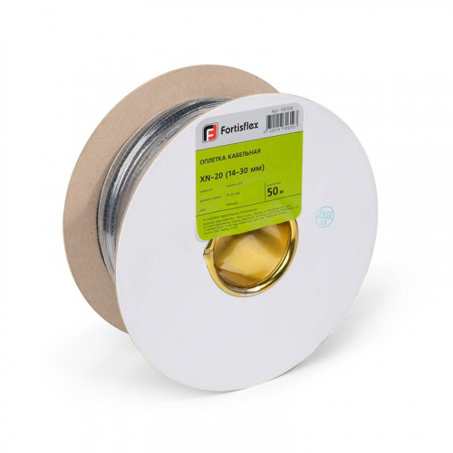 Оплетка кабельная XN-20 14-30мм черн. (уп.50м) Fortisflex 106108 фото 2