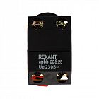 Кнопка APBB-22 "Пуск-Стоп" овальная 230 В NO+NC Rexant 36-5540