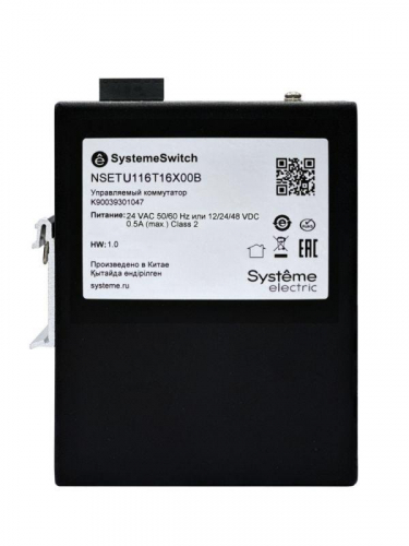 Коммутатор промышленный неуправляемый Ethernet 16х10/100BaseT SE NSETU116T16X00B фото 2