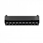 Светильник светодиодный трековый PTR 2120R 20Вт 4000К IP40 60град. 270мм BL черн. Pro+ JazzWay 5031562