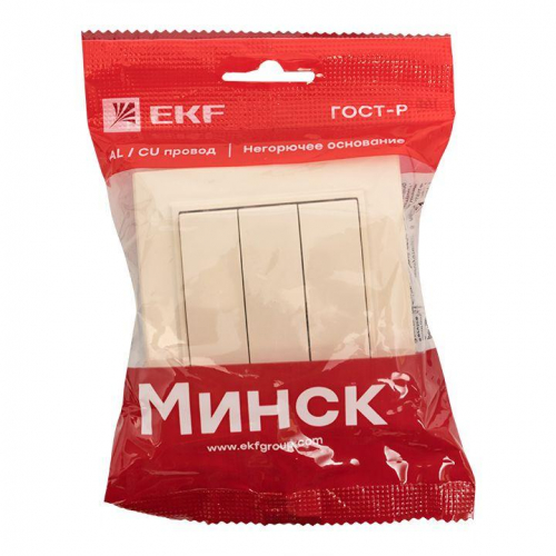 Выключатель 3-кл. СП Минск 10А IP20 беж. EKF ERV10-024-20 фото 2