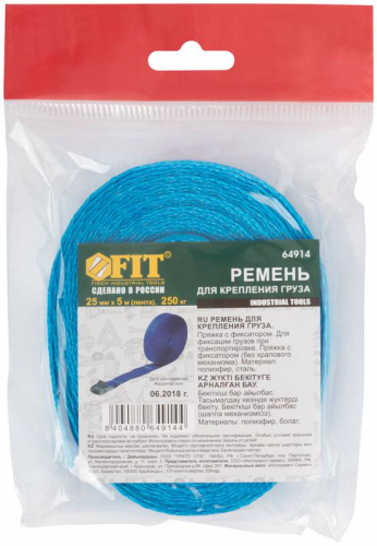 Ремень для крепления груза пряжка с фиксатором лента 25ммх5м 250кг FIT 64914 фото 3