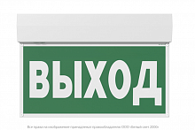Указатель световой BS-KURS-71-S1-INEXI2 Белый свет a18970