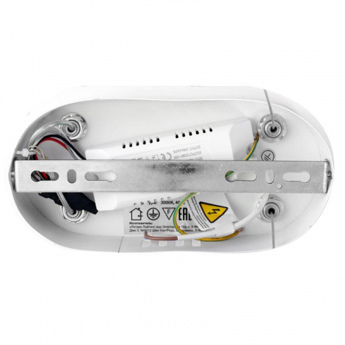 Люстра светодиодная LCL-1041 White2 управляемая LED 55Вт Camelion 15227 фото 8