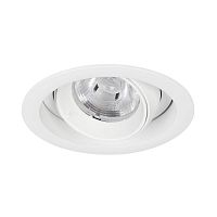 Светильник MS-VORTEX-BUILT-R110-20W Warm3000 WH-WH 40 deg 230В 20Вт 3000К IP20 метал. Arlight 056566