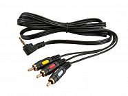 Шнур 3.5мм 4C Plug - 3RCA Plug 1.5м (GOLD) Rexant 17-4412