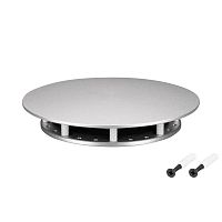 Крепление MOONLIGHT-BASE-ROUND-D18-M Silver металл Arlight 046087