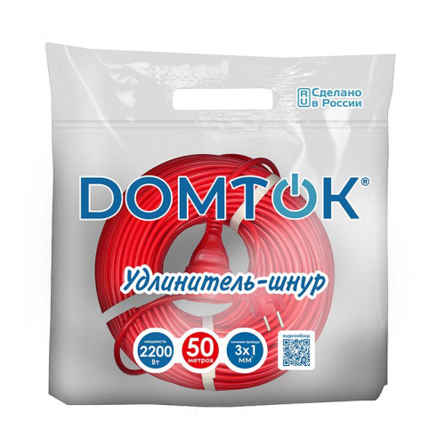 Удлинитель-шнур 1х50м с заземл. 10А IP20 2.2кВт ПВС 3х1 DOMTOK 2495 фото 2