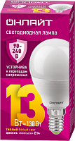 Лампа светодиодная 90 543 OLL-G45-13-230-2.7К-E14-FR 13Вт шар 2700К E14 90-240В PRO ОНЛАЙТ 90543