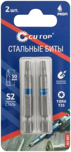 Бита ПРОФИ ТОРКС/Profi TORX T25 50мм сталь (уп.2шт) Cutop 83-661 фото 3