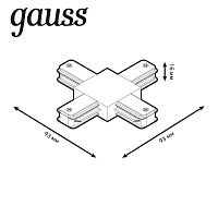 Коннектор Track однофазный для трековых шинопроводов (+) черн. GAUSS TR111