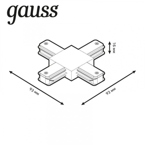 Коннектор Track однофазный для трековых шинопроводов (+) бел. GAUSS TR112 фото 2