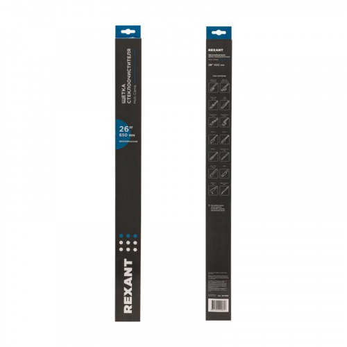 Щетка стеклоочистителя бескаркасная Multi Clamp 650мм Rexant 80-0928 фото 8