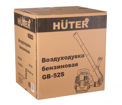 Воздуходувка бензиновая GB-52S HUTER 70/13/46 фото 7