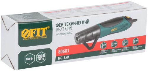 Фен технический "мини" 350Вт 200/350град. 150/200л/мин FIT 80601 фото 3