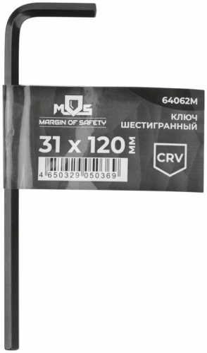 Ключ шестигранный 5мм FIT CrV фосфатное покрытие 31х120мм MOS 64062М фото 3