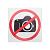 Наклейка запрещающий знак "Фотосъемка запрещена" 150х150мм Rexant 56-0043