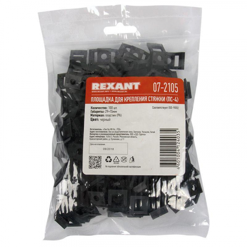 Площадка для крепления стяжки 29х15мм (ПС-2) черн. (уп.100шт) Rexant 07-2105 фото 3